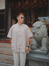 Load image into Gallery viewer, TANG SUIT OVERSIZE BLOUSES - BROWN