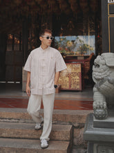 Load image into Gallery viewer, TANG SUIT OVERSIZE BLOUSES - BROWN