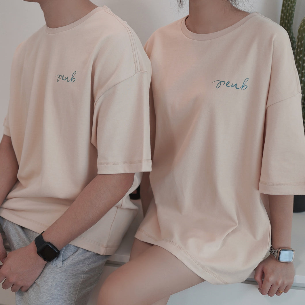Classic Unisex Oversize Tee - Beige